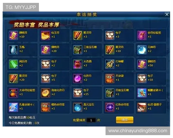 在线斗牛游戏最新玩法攻略，轻松掌握赢取丰厚奖励的实用技巧