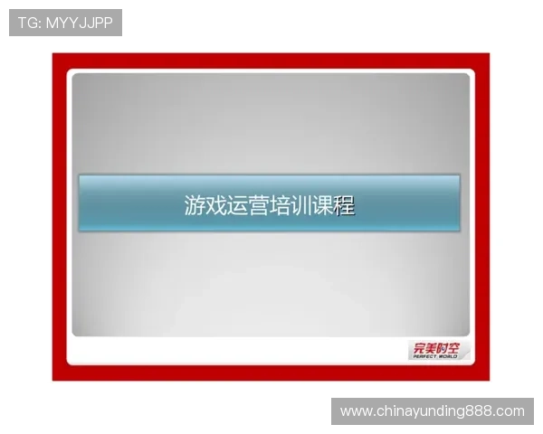 如何在PP游戏官网上快速找到心仪的游戏资源与攻略内容