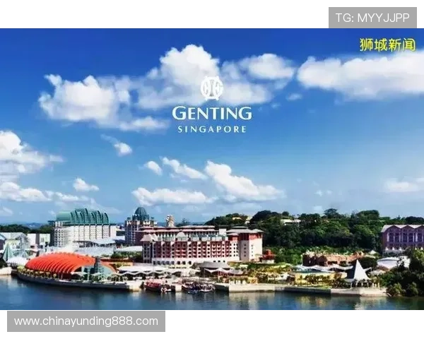 吉隆坡云顶集团简介：全面了解云顶集团的历史背景与发展历程