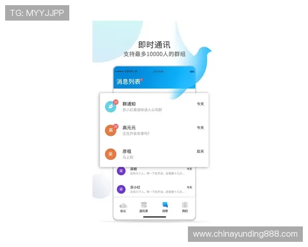 PA视讯亚游如何实现快速提款和便捷充值满足玩家多样化资金需求