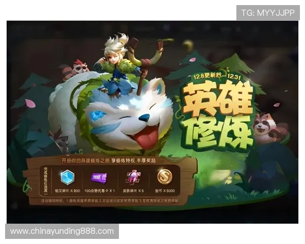 云顶云游戏用户指南，详细讲解注册、使用及优化云端游戏体验的实用技巧